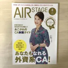 Item thumbnail for item a7163544-457c-4dd9-8176-ddfb7b1ad0aa