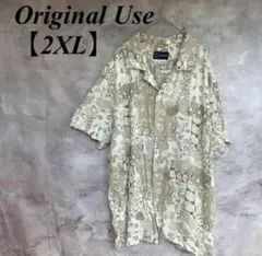 Item thumbnail for item 672b0a4f-91b5-43c7-8dff-81dfbbaacfed