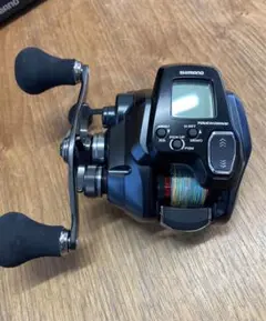 Force Master201DH