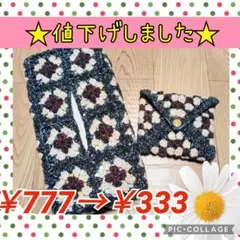Item thumbnail for item 256aa42c-d0ca-482b-b763-5074fe97ca39