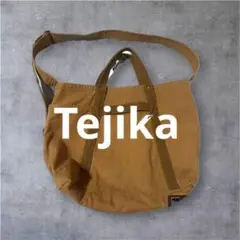 Item thumbnail for item d3cd932a-2fb2-4fff-91c2-2041f422eb2d