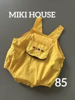 【美品】MIKI HOUSE ミキハウス ロンパース 85サイズ イエロー