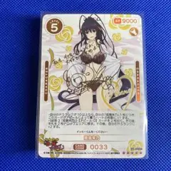 2025年最新】osica ハイスクールの人気アイテム - メルカリ
