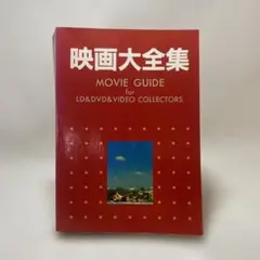 Item thumbnail for item 907e824d-f678-45ed-b6a1-9b1af81e4a32