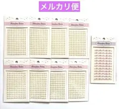 Item thumbnail for item 9915f204-fc15-4ff8-9a0b-bed86ce441bf