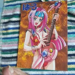はっぴぃ P2 イラスト集