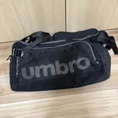 アンブロ　ボストンバック
