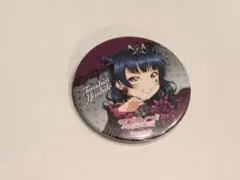 ラブライブ 津島善子 缶バッジ