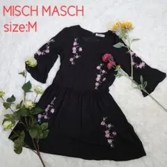 ミッシュ マッシュ ワンピース 刺繍 花柄 黒 Mサイズ