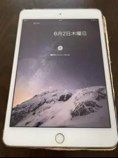 iPad ゴールド 本体 32GB