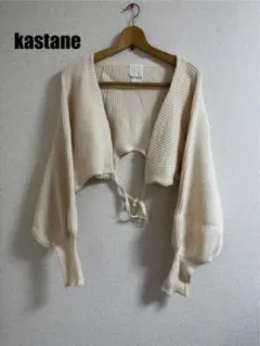 Item thumbnail for item 376fc3f2-399b-4977-8d2a-c3853a34ab69