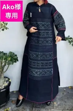 Item thumbnail for item 7132c43a-2fbb-44d1-9454-2cc3fbc3e865