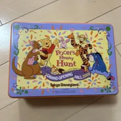 Disney ディズニー 缶のみ プーさんのハニーハント 平成レトロ 激レア