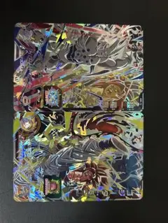 Item thumbnail for item c2fbcb03-6b0d-4a69-83fe-d13666fa9529