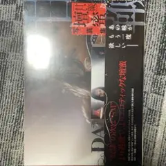 2025年最新】石井隆写真集の人気アイテム - メルカリ