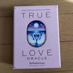 TRUE LOVE ORACLE Belinda Grace　ミニ発送