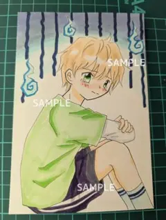 No.63 手描きイラスト「卒業しないで」男の子 小学生 泣き顔