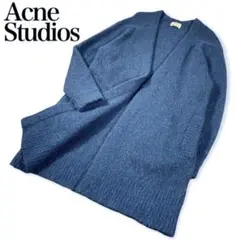 【美品】Acne Studios★アクネストゥディオズ★モヘヤロングカーディガン