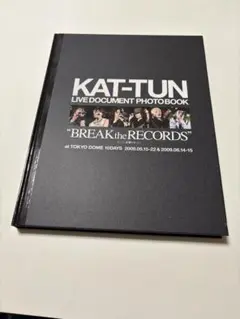 2025年最新】kat-tun ライブ ドキュメント フォトブックの人気