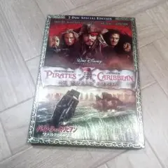 パイレーツ・オブ・カリビアン/ワールド・エンド 2-Disc・スペシャル・エデ…