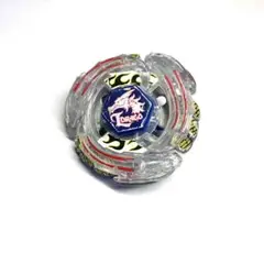 Item thumbnail for item 2e4db649-26a3-40a1-8895-99ed9ab3b2a1