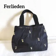 フェアリーデン　猫刺繍トートバッグ　ハンドバッグ　キャット　ロゴテープ　黒