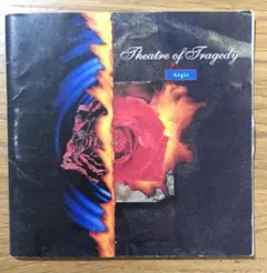 Theatre of Tragedy 日本盤CD "Aégis"