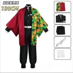 Item thumbnail for item f2792f55-f4e4-44b1-b7c9-5abfa2ab918d