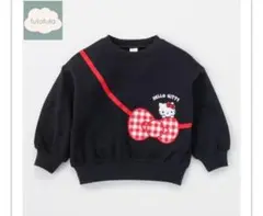 美品　フタフタ　サンリオ　ハローキティ　ポシェット　トレーナー　ブラック　80