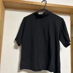 綿100%黒スタンドカラー