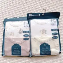 ✳︎新品未開封✳︎バースデイ　テータテート　肌着セット　ロンパース　ベビー肌着コトリ