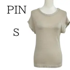 Item thumbnail for item 3ceae7c0-0177-4b7c-9bfa-cfbd781d8dd1