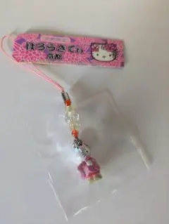 サンリオハローキティ京都限定着物 舞妓さんキティちゃん根付けストラップ2003年