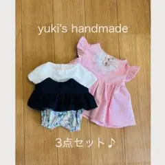 【限定】No.1248 ぽぽちゃん　3点セット　服