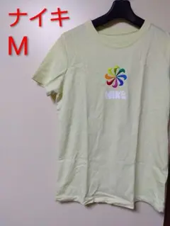 ナイキ　イエロー半袖TシャツM