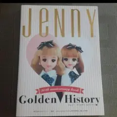 JeNny Golden History　ジェニーゴールデンヒストリー JeNny Golden History 30th aniversary book ジェニー