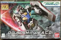 HG 1/144 オーガンダム（実戦配備型） 未組み立て