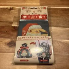 【未開封】ポケモン ハートウォーミングクリスマス ラッピング エコバッグ S