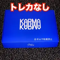 スキズ CD karma 開封済 アルバム CEREMONY ver