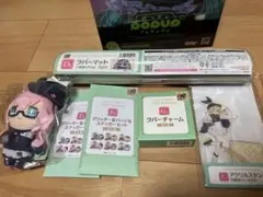 Item thumbnail for item bb486aa0-5700-47fe-9623-a4ca8d9a92b1