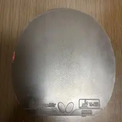 ディグニクス09C 黒　特厚