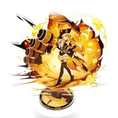 Item thumbnail for item 7ac8627f-b6d3-4ca9-ba0e-20207736ffbc