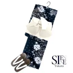Item thumbnail for item 5d6cc73f-1ac5-4687-ae6d-4de9f855c81e