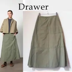 ドゥロワー Drawer 2020 コットンミリタリー サイズ 36
