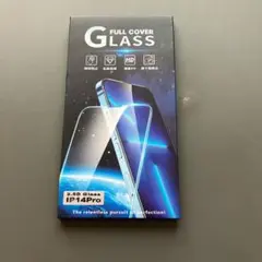 ⭐️iPhone14 Pro ガラスフイルム ラウンドエッジ加工 指紋防止
