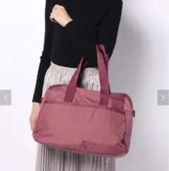 《新品タグ付き》大草直子×レスポートサック ハーパーバッグ ボストンバッグ