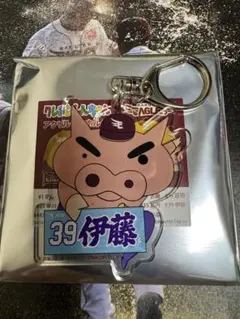 伊藤裕季也　アクリルキーホルダー　楽天イーグルス　クレヨンしんちゃんコラボグッズ