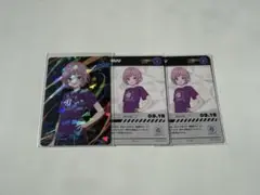 夕陽リリにじフェス2023 コレクションカード