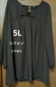 Item thumbnail for item 7b9eb7a3-343a-4f0d-bf8a-4612b813c589