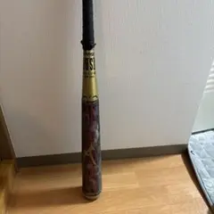 Item thumbnail for item 4cce2a6e-798f-40da-b1e7-bfe4ec5eb16a